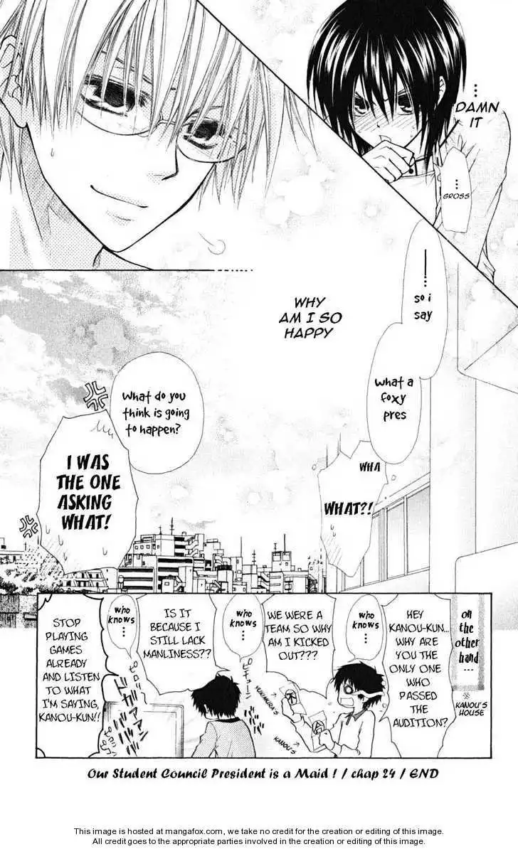 Kaichou Wa Maid-sama! Chapter 24 32